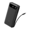 Anker 20000mAh Powerbank 87w Built-In USB-C Cable (A1383H11)