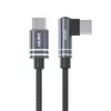 Bluks BX-463 USB-C to USB-C 100W Charging Cable - Image 3
