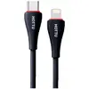 HOTTU 20W PD Fast Charging Data Cable (CTL12) - Image 2