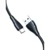 JOYROOM S-UC027A11 3A Nylon Braided Type-C Fast Charging Data Cable - Image 4