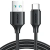 Joyroom S-UC027A9 3A Type C Cable
