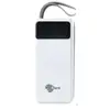 Mars MG-111 20000mAh Power Bank - Image 3