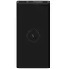 Mi Wireless Power Bank Essential (10000mAh) - Image 2