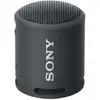Sony Portable Speaker SRS-XB13 - Image 4