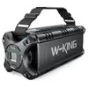 W-KING D8 50W Wireless Bluetooth Speaker - Image 5