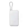 Xiaomi PB2020MI 20000mAh 22.5W Fast Charging Built-in Cable Power Bank - Image 2