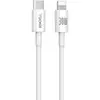 Yookie iPhone to Type-C Charging Cable (CB31) - Image 2