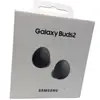 Samsung Galaxy Buds 2 - Image 8