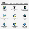 i90 Ultra 2 MAX SUIT 10 in 1 Smart Watch - Image 5