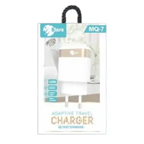 Mars MQ-7 18W Charger - Image 2
